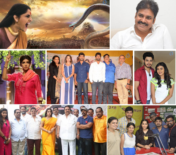 pawan kalyan,katamarayudu,majnu,nani,tanu vachenanta,avanthika,poorna,angel movie,nagabharanam,kodi rama krishna,tollywood tajaa updates,tollywood tazaa updates,september 21st  టాలీవుడ్ తాజా అప్ డేట్స్ (21-9-16)..!